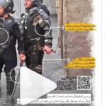 Parastoo Salehi Instagram – اینا چی اینا هم پلیس و ضد شورش نبودن !؟ 
چقدر نظامتون خر تو خره که اینهمه مردم عادی راحت می تونن به شکل آدمهای شما در بیان😳گذشت اون زمانی که موبایل و اینترنت و فضای مجازی نبود و می تونستین جنایاتتون رو سرپوش بگذارید و گردن دیگران بندازید، هزاران تصویر ثبت شد در دل تاریخ برای اثبات خونخوار و ضحاک بودن شما و حکومت شما.
.
#نه_به_جمهوری_اسلامی 
‏‎#نه_به_حکومت_دینی # #نه_به_حجاب_اجباری #همبستگی #زن_زندگی_آزادی #مرد_میهن_آبادی 
‏‎#آزادی#آزادی_بیان #مهسا_امینی #پرواز۷۵۲ #آبان۹۸ #مادران_آبان #۸۸ #زندانی_سیاسی #حسین_رونقی #زینب_موسوی #فاطمه_سپهری#محمود_شهریاری #مجید_توکلی #جعفر_پناهی #محمد_رسول_اف #فریدون_فرخزاد #بکتاش_آبتین #پرستو_صالحی 
‏#parastoo_salehi #Iran #freedom #mahsa_amini