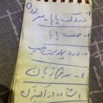 Parastoo Salehi Instagram – پدر دختری 
اونم دست خط خودشه، نوشته:
 من غریب خلوت تنهائیم… 
و یک لیست از دردهاش …
پدر نتونستم برای دردهایی که نوشتی کاری کنم. حتی از خاکت هم دور شدم 😭😭😭نمی دونم اگه بودی اصلا اوضاع چجوری بود، پدر، یادم رفته پدر داشتن چه شکلی بود ولی وقتی پدر و دخترهارو با هم می بینم حسودیم میشه…

 رفقا قدر دست هایی که یه روز روی شونه هاتون بوده، قدر آغوش هایی که درشون بزرگ شدید و بدونید !!!
روح همه رفتگان شاد 🙏🏻🙏🏻🙏🏻
(صداها، صداهای ضبط شده توسط پدر، از کودکی بنده ست😉👧🏻)
.
#پرستو_صالحی #پرستوصالحی
#بازیگر #سینما #تئاتر #تلویزیون 
#ایران #دلتنگی #پدر 
#parastoo_salehi