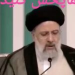 Parastoo Salehi Instagram - دریغ است ایران که ویران شود ... . #ایران #خوزستان #دزفول #شهرکرد #معلمان #گرانی #رییسی #روحانی #احمدی_نژاد #خاتمی #رفسنجانی #موسوی #خامنه_ای #خمینی #انقلاب #شعار #استقلال_آزادی_جمهوری_اسلامی #آزادی_بیان #زندانی_سیاسی و ...