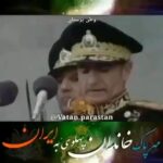 Parastoo Salehi Instagram – مهری جز مهر ایران و عشقی جز سرافرازی ایرانیان نداریم 
این جمله ی شما چند ساله زینت بخش صفحه ی من بوده و هست ولی کسی حواسش نبود از کیست چون ما اندکی فراموشکاریم و دوستان وزارت اطلاعات بی سواد و تاریخ نخوانده.
خیلی سال بود دلم می خواست این پست رو شب تولدتون بگذارم و بگم مارو ببخشید میلادتان فرخنده باد یادتان جاودان 🙏🏻🌹👑❤️.
.

#محمدرضا_پهلوی #ایران #چهارم_آبان
#نه_به_جمهوری_اسلامی 
‏‎#نه_به_حکومت_دینی # #نه_به_حجاب_اجباری #ایران #همبستگی #زن_زندگی_آزادی 
‏‎#آزادی#آزادی_بیان #مهسا_امینی #پرواز۷۵۲ #آبان۹۸ #مادران_آبان #۸۸ #زندانی_سیاسی #زینب_موسوی #فاطمه_سپهری#محمود_شهریاری #مجید_توکلی #حسین_رونقی #جعفر_پناهی #محمد_رسول_اف #فریدون_فرخزاد #بکتاش_آبتین #پرستو_صالحی 
‏#parastoo_salehi #Iran #freedom #mahsa_amini🖤