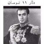 Parastoo Salehi Instagram - سقوط نزدیک است!!! . ‏‎#نه_به_حکومت_دینی #ایران #همبستگی #زن_زندگی_آزادی #مرد_میهن_آبادی ‏‎#آزادی#آزادی_بیان #مهسا_امینی #پرواز۷۵۲ #آبان۹۸ #مادران_آبان #۸۸ #زندانی_سیاسی #توماج_صالحی #فریدون_فرخزاد #بکتاش_آبتین #پرستو_صالحی ‏#parastoo_salehi #Iran #freedom #women_life_freedom #mahsa_amini