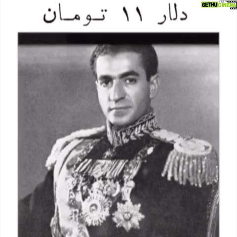 Parastoo Salehi Instagram - سقوط نزدیک است!!! . #نه_به_حکومت_دینی #ایران #همبستگی #زن_زندگی_آزادی #مرد_میهن_آبادی #آزادی#آزادی_بیان #مهسا_امینی #پرواز۷۵۲ #آبان۹۸ #مادران_آبان #۸۸ #زندانی_سیاسی #توماج_صالحی #فریدون_فرخزاد #بکتاش_آبتین #پرستو_صالحی #parastoo_salehi #Iran #freedom #women_life_freedom #mahsa_amini