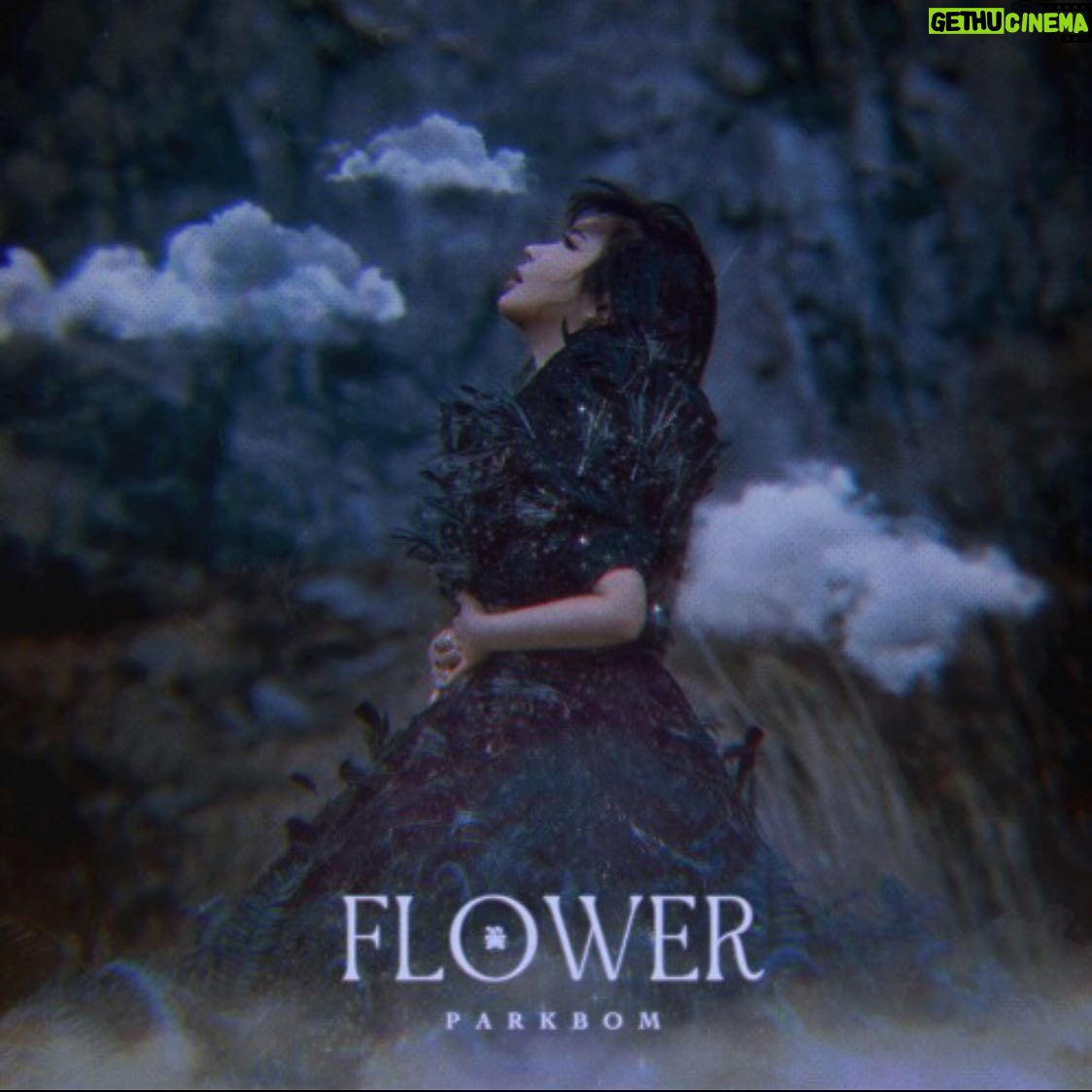 Park Bom Instagram - http://kko.to/9LHJrIlGa "꽃"~with 김민석 of 멜로망스 Bompark#2ne1 #박봄 #parkbom #bompark #ぼム #朴春#بارك_بوم##anh yêu em#أحبك#꽃 #멜로망스#김민석