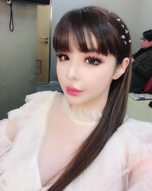 Park Bom Instagram - 저어디게욤?🌈#2ne1 @dnation_official #dnation #디네이션 #박봄 #parkbom #bompark #ぼム #朴春‎#بارك_بوم##anh yêu em#أحبك