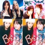 Park Bom Instagram – “HAPPY B-Day”~~❤️❤️❤️🐘
☆*:.｡. o(≧▽≦)o .｡.:*☆ 밑에있는 사진 참 오래됐다~~🎂 우리 연습생때 사진들 *^____^* I miss us all together on the stage…Wish you have a great day in Philippine*^^*❤#2ne1 #dara #happybirthdaydara #bom #cl