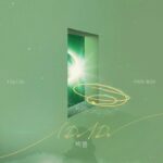 Park Bom Instagram - 처음 불르는 ost..😳 ParkBom #朴春 #박봄⁩ ⁦#dnation⁩ ⁦#디네이션⁩⁩ ⁦#bompark⁩ ⁦#ぼム⁩ ⁦⁧#بارك_بوم⁩ #봄쉘 #BOMSHELL#ost #perfume