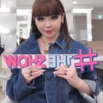 Park Bom Instagram - 지금 나는 #the show에 #더쇼 에있어요~~😍 6시에 봐요~~🥰 #2ne1 @dnation_official #dnation #디네이션 #박봄 #parkbom #bompark #ぼム #朴春‎#بارك_بوم##theshow