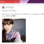 Park Bom Instagram - 웨이보 처음 가입하다... ㅋㅋ #2ne1 @dnation_official #dnation #디네이션 #박봄 #parkbom #bompark #ぼム #朴春‎#بارك_بوم##weibo