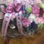 Park Bom Instagram - 울멤바들이 보낸 꽃~~🥰ㅠㅠ고마웜(((o(*ﾟ▽ﾟ*)o)))♡ #2ne1 @dnation_official #dnation #디네이션 #박봄 #parkbom #bompark #ぼム #朴春‎#بارك_بوم##anh yêu em#أحبك