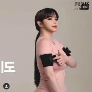 Park Bom Instagram - “쥬비스 엣 홈”하세요 (Juvis at home)
 #다이어트 #Juvis #Juvisathome #쥬비스 #고마워요
#11kg감량 #컴백준비중 #박봄 #Bom #2ne1