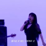 Park Bom Instagram - Bom Park Live 되돌릴 수 없는 돌아갈 수 없는 돌아갈 곳 없는"~song name#Bompark#2ne1 @dnation_official #dnation #디네이션 #박봄 #parkbom #bompark #ぼム #朴春‎#بارك_بوم##anh yêu em#أحبك