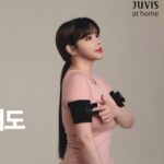 Park Bom Instagram - “쥬비스 엣 홈”하세요 (Juvis at home) #다이어트 #Juvis #Juvisathome #쥬비스 #고마워요 #11kg감량 #컴백준비중 #박봄 #Bom #2ne1