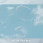 Park Bom Instagram - "Do Re Mi Fa sol" live. 여러분 또다른 "도레미파솔" 라이브 입니다. 사랑해 주세요~😍🎼🥰🙌🏻👏#Bompark#2ne1 @dnation_official #dnation #디네이션 #박봄 #parkbom #bompark #ぼム #朴春‎#بارك_بوم##anh yêu em#أحبك#doremefasol #도레미파솔