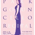 Park Bom Instagram – 너무 늦게 올렸나봐요 ㅠㅠㅠㅠ #2ne1 @dnation_official #dnation #디네이션 #박봄 #parkbom #bompark #ぼム #朴春‎#بارك_بوم#