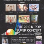 Park Bom Instagram - 진짜 이렇게 만나네^^~!🥰🥳 과연 나는 가수🎤너는 MC만 할까요???????? #BlackPH♦️#ssangpark in the #philippines #Dara#Bom#2ne1 @dnation_official #dnation #디네이션 #박봄 #parkbom #bompark #ぼム #朴春‎#بارك_بوم#