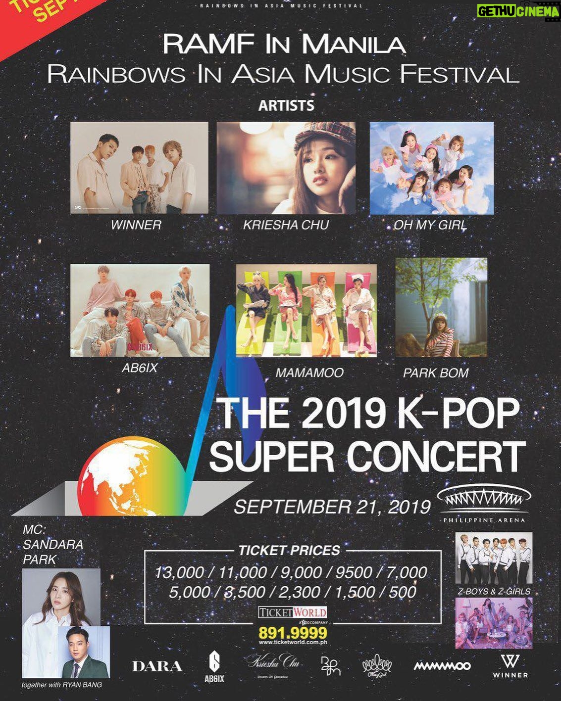 Park Bom Instagram - 진짜 이렇게 만나네^^~!🥰🥳 과연 나는 가수🎤너는 MC만 할까요???????? #BlackPH♦️#ssangpark in the #philippines #Dara#Bom#2ne1 @dnation_official #dnation #디네이션 #박봄 #parkbom #bompark #ぼム #朴春#بارك_بوم#