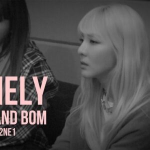 Park Bom Instagram - 쌍박~~봄&다라~~❤️ 🙌🏻 #2ne1 @dnation_official #dnation #디네이션 #박봄 #parkbom #bompark #ぼム #朴春‎#بارك_بوم##dara#YG#sandara#박산다라