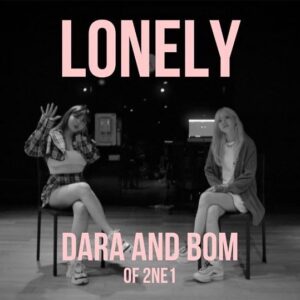 Park Bom Instagram - 쌍박~~봄&다라~~❤️ 🙌🏻 #2ne1 @dnation_official #dnation #디네이션 #박봄 #parkbom #bompark #ぼム #朴春‎#بارك_بوم##dara#YG#sandara#박산다라