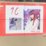 Park Bom Instagram - 디지털 미디어 시티에 직접가서 보고 찍어왔어요~🤩고마워요 감동이에욤😭😭👍#2ne1 #박봄 #bomshell #dnation #bompark @dnation_official #디네이션 #박봄 #parkbom #ぼム #朴春‎#بارك_بوم##❤️