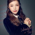 Park Jin-joo Instagram - 이제 우리 무대에서 만나요!🎼 뮤지컬 ‘레드북📕‘ 2023. 03.14 - 05.28 홍익대 대학로 아트센터 대극장 #안나
