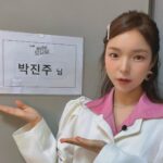 Park Jin-joo Instagram – 애두라 여기가 그렇게 핫플이래💓
그래가지고 사진 많이 찍고 왔어!!
@amazingsat_official
