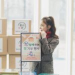 Park Jin-joo Instagram – 그 해 
솔이(진주)는 조금 성장했습니다🤍