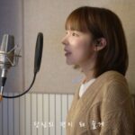 Park Jin-joo Instagram – #fossula#당신의편이되어줄게

제가 모델로 함께하고 있는 스킨케어 브랜드 #fossula
뮤직비디오가 공개가 되었어요!
김범수 선배님께서 부르신 광고 음악이 
정식 음원으로 발매되었는데요!
음원에 대한 수익금은 학대 피해 아동들을 위해 
사용된다고 합니다.
저도 좋은 일에 동참하고자 부족하지만 
함께 노래를 불러보았습니다☺️