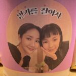 Park Jin-joo Instagram - 연기를 잘하자💜 @rachel_mypark 에게도 잘하자💜