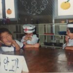 Park Jin-joo Instagram – 성장하는 과정🌈🤸🏻‍♀️