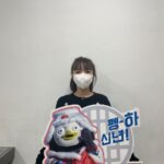 Park Jin-joo Instagram – 🐧✨👼🏻🎄