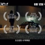 Park Ju-hyun Instagram - 6/12일 두근듀근 #드라이브 🚗❤️‍🔥