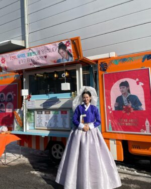 Park Ju-hyun Instagram - 정말 마지막이 될 금혼령 사진 !
막촬날 우리드라마 마지막 커피차 💙 
너무 고마워 사랑해 💙