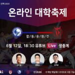Park Myung-soo Instagram – ☆ 취소되었던 축제의 부활
☆ 새로운 방식의 비대면 축제 ☆ MC박명수 우지원 신기성 ☆ 12일 18시30분 kt유튜브 연고tv
#박명수 #우지원 #신기성
오늘 오후 6시 30분 많이 시청해주세요.