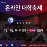 Park Myung-soo Instagram – ☆ 취소되었던 축제의 부활
☆ 새로운 방식의 비대면 축제 ☆ MC박명수 우지원 신기성 ☆ 12일 18시30분 kt유튜브 연고tv
#박명수 #우지원 #신기성
오늘 오후 6시 30분 많이 시청해주세요.