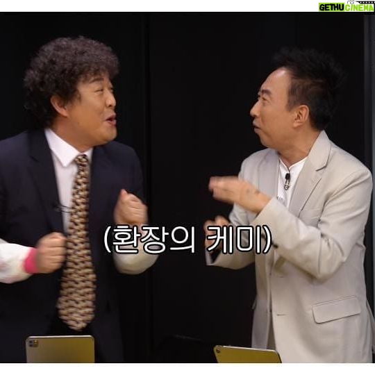 Park Myung-soo Instagram - #거침마당 개편후 첫번째 게스트 쩌리짱 준하가 나와줬습니다. 많이 봐주세요. #박명수 #이금희 #침착맨 #정준하 #카카오tv #이말년 #이금희아나운서