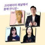 Park Myung-soo Instagram - 8월 22일 일요일 오후 9시 live 갤럭시라이브 퀴즈쇼 #갤라쇼 #갤라쇼z2회차 #삼성 #galaxy #유튜브 #페이스북 #트위터 많은 관심 부탁드립니다.