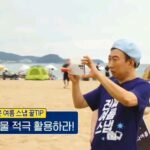 Park Myung-soo Instagram – 제가  명중만 으로 #카스 광고를 찍었습니다. 
많은 관심 부탁드립니다.
감사합니다.
7/28, 8/5 카스 유튜브채널에서 확인해 주세요. 
#진짜여름스냅 #Cass
