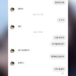 Park Myung-soo Instagram - 새로운 동생이 생겼어요 준하라구^^ #정준하