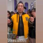 Park Myung-soo Instagram -