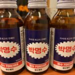 Park Myung-soo Instagram - 힘내셔요~^^#김광수pd 만들어 줬어 역시 센스가👍👍