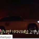 Park Na-rae Instagram - #Repost @modelhanhyejin (@get_repost) ・・・ 👠여은파의👠 첫번째 에피소드가 공개되었습니다😎 엉망진창 포복절도 우당탕탕 '사만다의 샤샤샤 투어'편 많이 봐주세요🥰 유튜브 채널 에서 지금 시청하실 수 있어요😘 Hi~ Now you can watch our first ep. at youtube's chanel 'Ilivealonestudio'. I hope you guys enjoy 👠YEOEUNPA👠's first ep! Thank you😘 #나혼자산다 #여은파 #유투브 #ilivealone #yeoeunpa #박나래 #화사 #한혜진