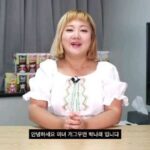 Park Na-rae Instagram - #광고 #프레쉬라이트 #셀프염색 #염색 #염색컬러추천 #헤어컬러추천