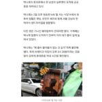 Park Na-rae Instagram - #줄서는식당 #열애설 #내남자 #사랑하는사람 혼란을 드려 죄송합니다.. 제 휴대폰 배경화면의 그 분은.. 내 남자라고 하기도 뭐하고.. 뭐랄까.. 자웅동체? 아가씨와 아저씨의 중간.. 아가저씨? #내가봐도잘생김 #나는나를사랑합니다