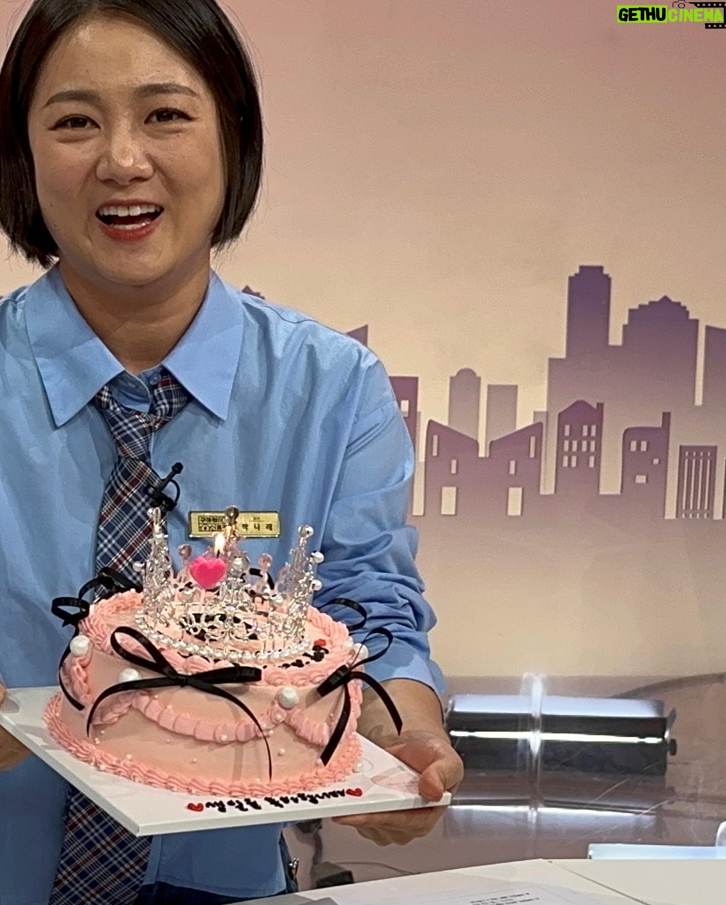 Park Na-rae Instagram - 오늘 생일입니다 행복합니다 아주 햅삐햅삐합니다 진심으로 사랑하고 고맙고.. 그저 감사합니다 ㅠㅠ