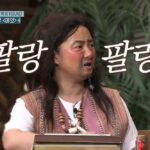 Park Na-rae Instagram - #짤털이범 #짤부자 #놀토 #도레미마켓 #막퍼가유 #땅꾼 #박나래 그와중에 순진 마음에 든다 히웅히웅