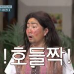 Park Na-rae Instagram - #짤털이범 #짤부자 #놀토 #도레미마켓 #막퍼가유 #땅꾼 #박나래 그와중에 순진 마음에 든다 히웅히웅