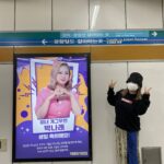 Park Na-rae Instagram - #어제 #디지털미디어시티역 #네이버카페 #개그여신박나래 #팬카페 #생일 #5일남음 우리 카페 가족 여러분 진심으로 감사합니다 ㅠㅠ 이런 호사를 누려도 될런지 싶을 정도로 고맙고 미안하고 부끄럽고 사랑해요 나 연예인 된 기분이예요..