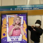 Park Na-rae Instagram - #어제 #디지털미디어시티역 #네이버카페 #개그여신박나래 #팬카페 #생일 #5일남음 우리 카페 가족 여러분 진심으로 감사합니다 ㅠㅠ 이런 호사를 누려도 될런지 싶을 정도로 고맙고 미안하고 부끄럽고 사랑해요 나 연예인 된 기분이예요..