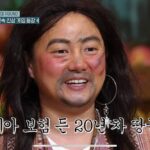 Park Na-rae Instagram - #짤털이범 #짤부자 #놀토 #도레미마켓 #막퍼가유 #땅꾼 #박나래 그와중에 순진 마음에 든다 히웅히웅