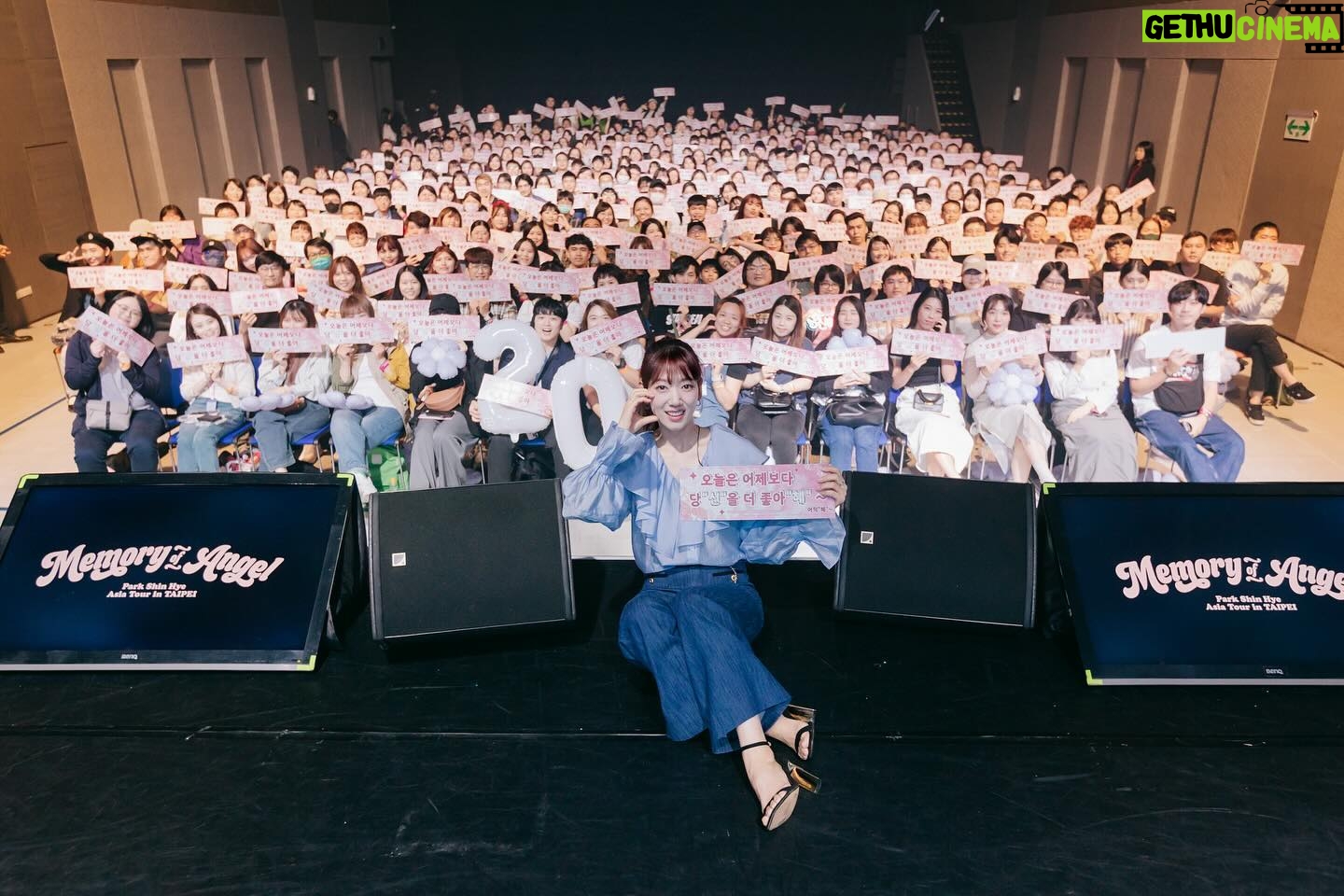 Park Shin-hye Instagram - 너무 신나고 즐거워서 시간가는 줄 몰랐어요. 우리 또 만나요🫶🏼